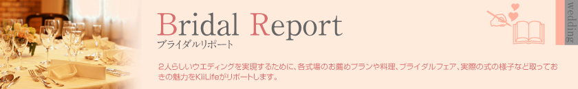 �u���C�_�����|�[�g