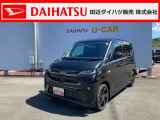 ムーヴ