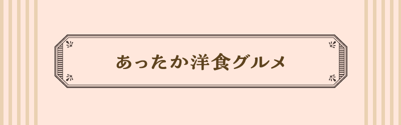 ���������m�H�O�������W