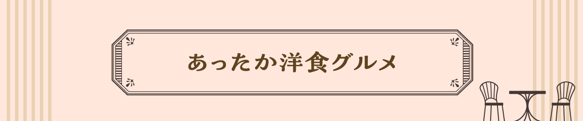 ���������m�H�O�������W