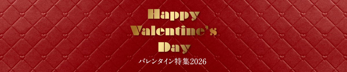 �o�����^�C�����W2026