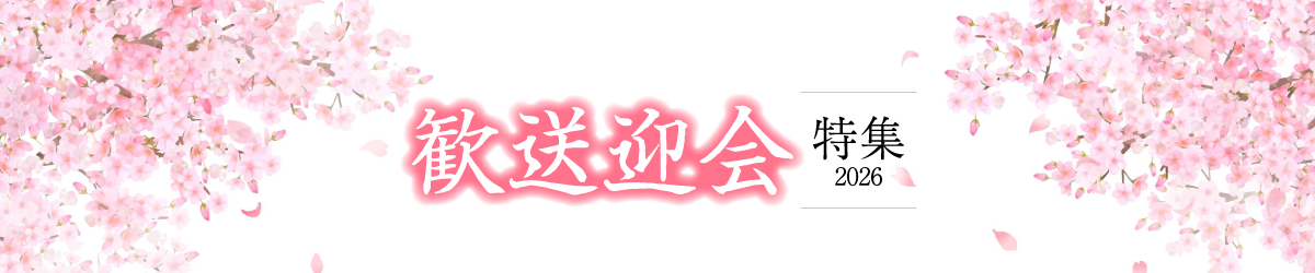 �����}����W2026